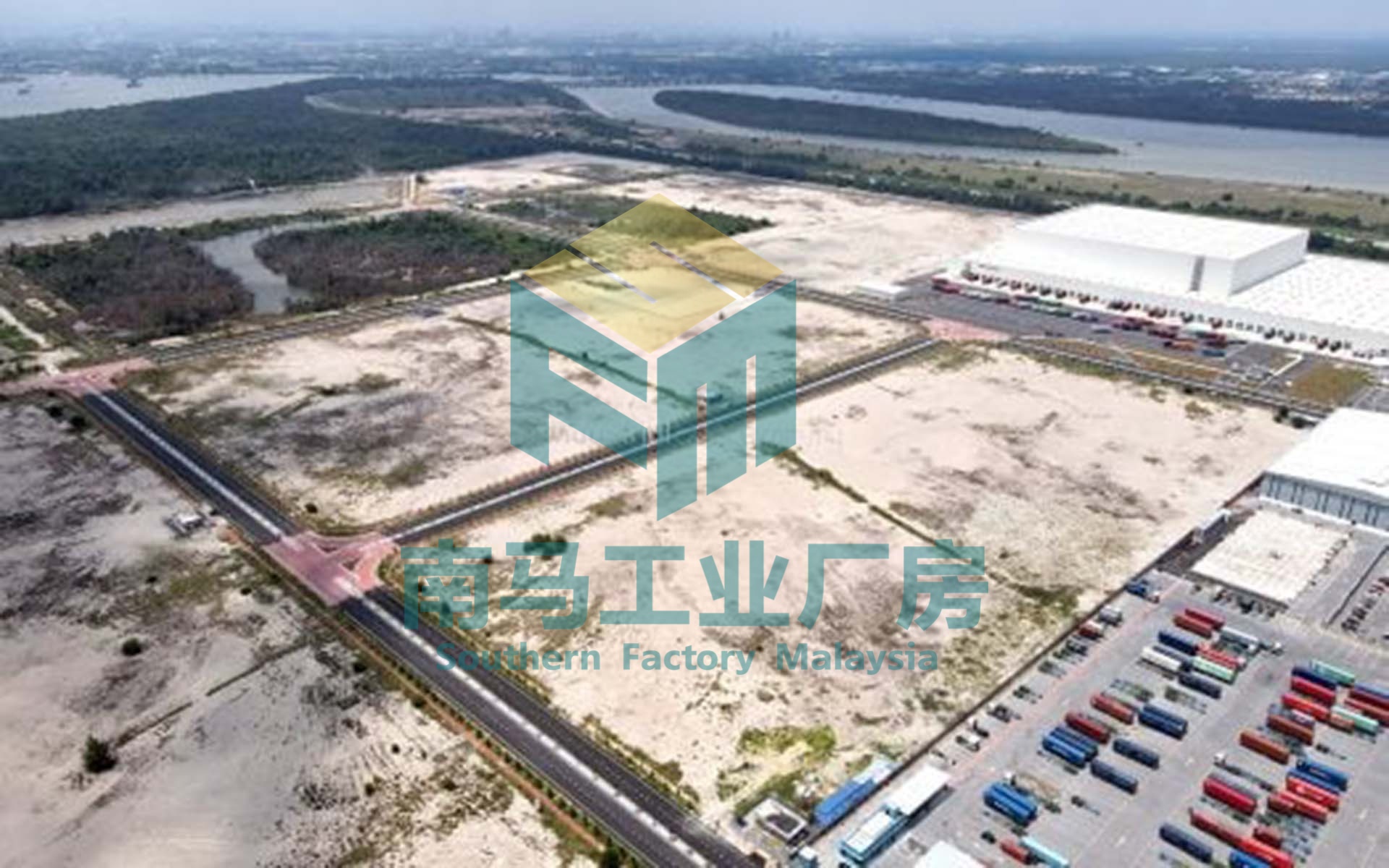 Port of Tanjung Pelepas Industrial Land For Sale ILRS004.jpg